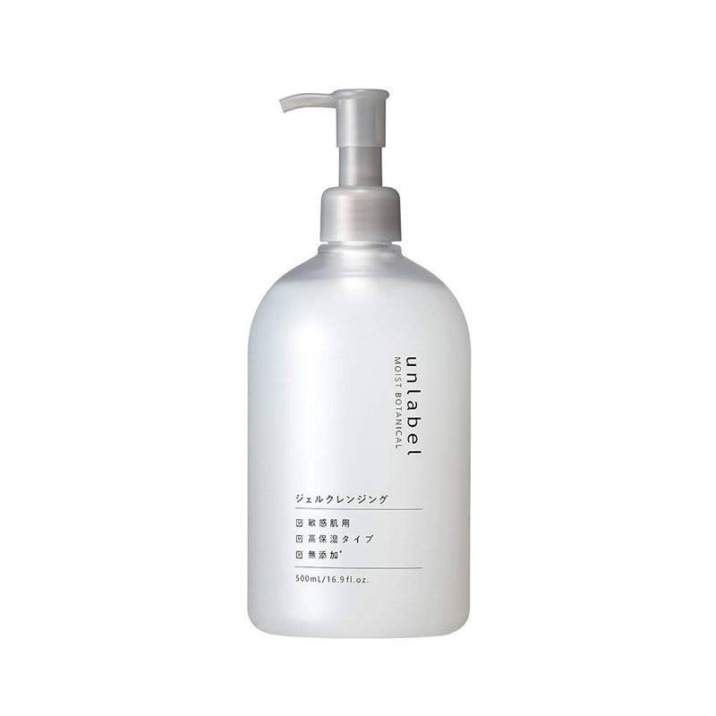 Moist Botanical Cleansing Gel 500ml