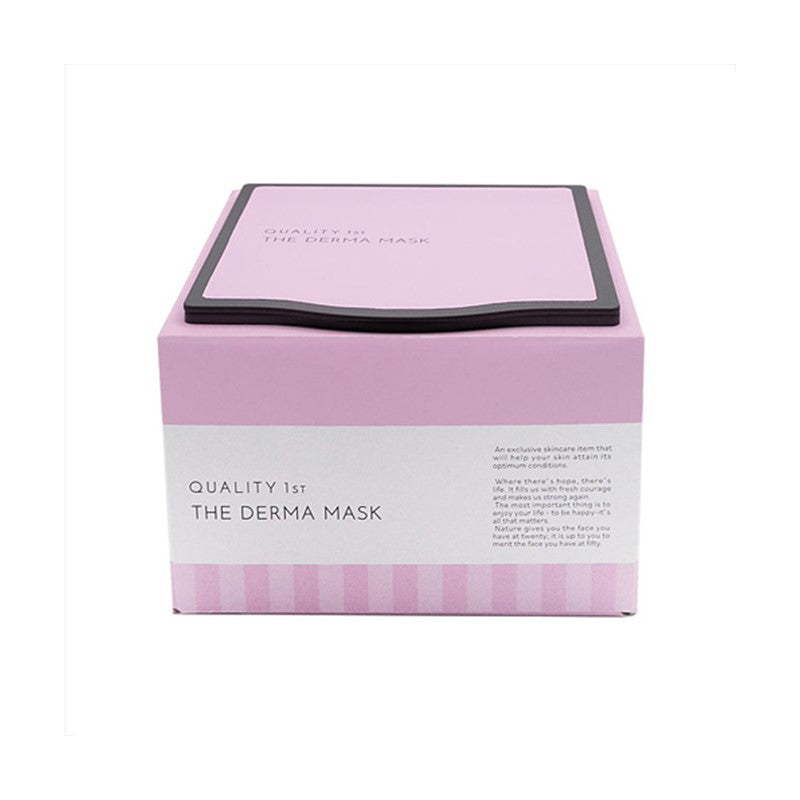The Derma Mask (7 sheets / 30 sheets)