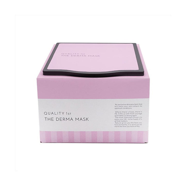 The Derma Mask (7 sheets / 30 sheets)