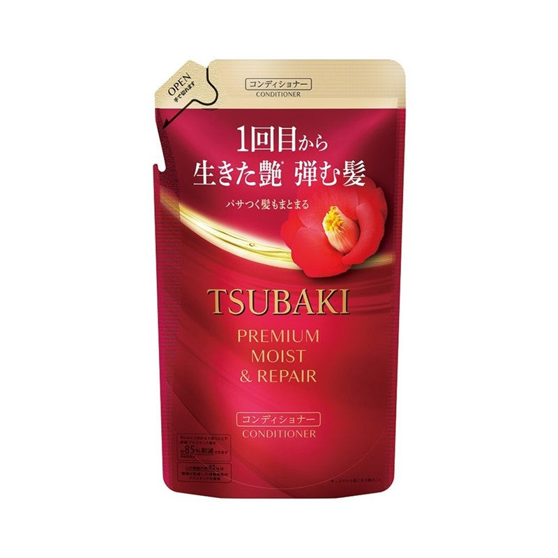 Premium Moist & Repair Conditioner Refill 300ml
