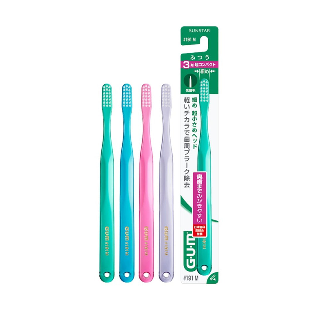 Dental Brush 191 Medium 18g
