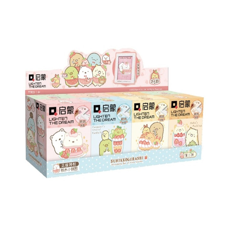 SUMIKKO - Puzzle S Assorted