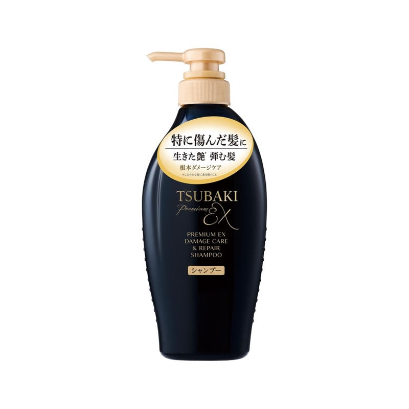 Premium Ex Intensive Repair Shampoo 450ml [New Packaging]