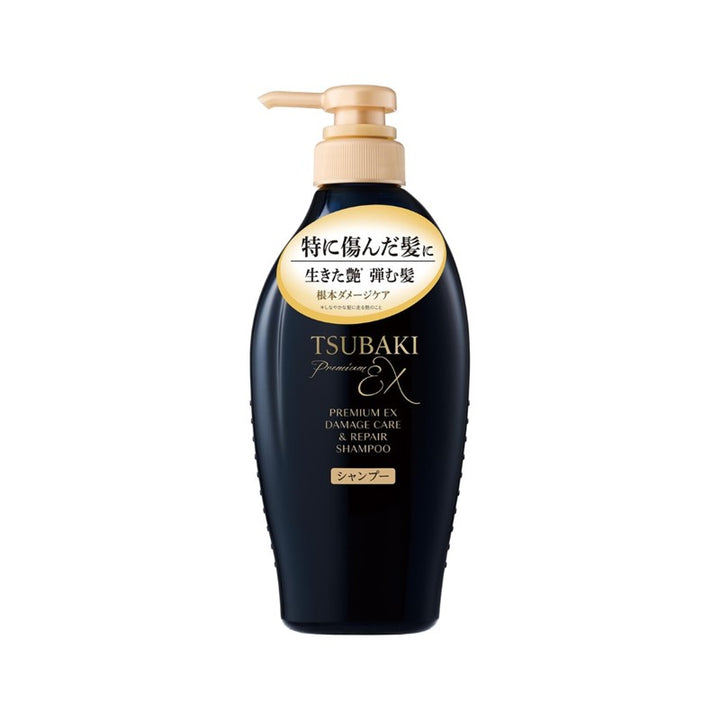 Premium Ex Intensive Repair Shampoo 450ml [New Packaging]
