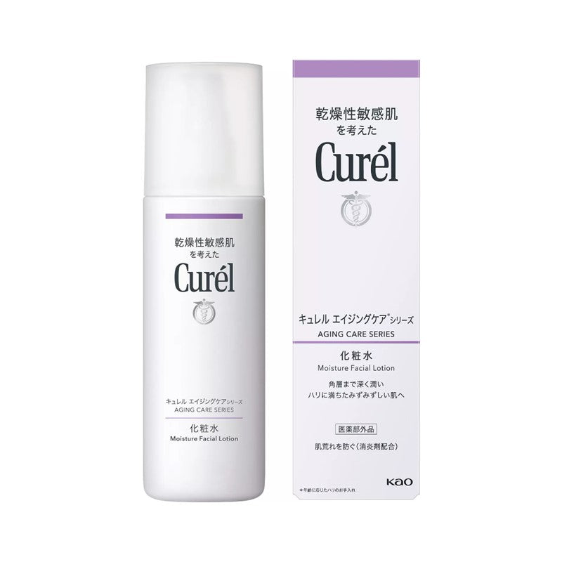 Buy Curél Moisture Facial Lotion II 150ml | Isetan KL Online