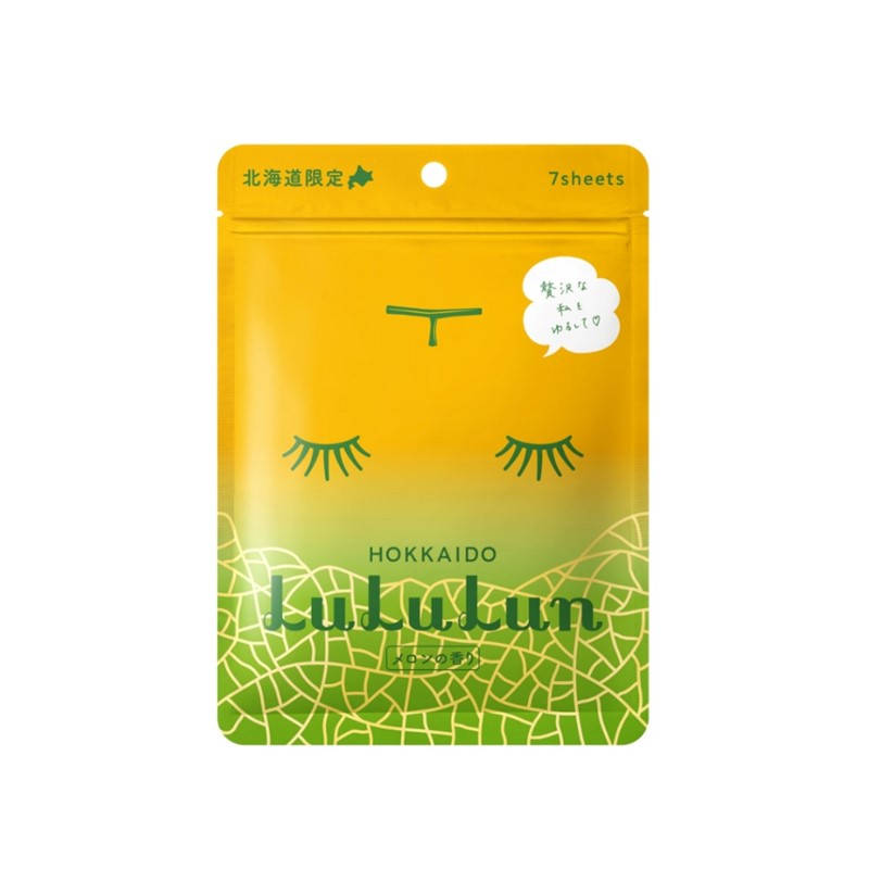 Hokkaido Melon Face Mask (7 sheets)
