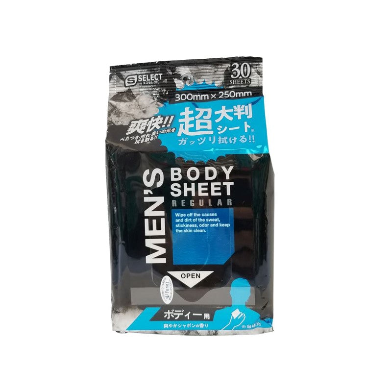 Men's Body Sheet Regular