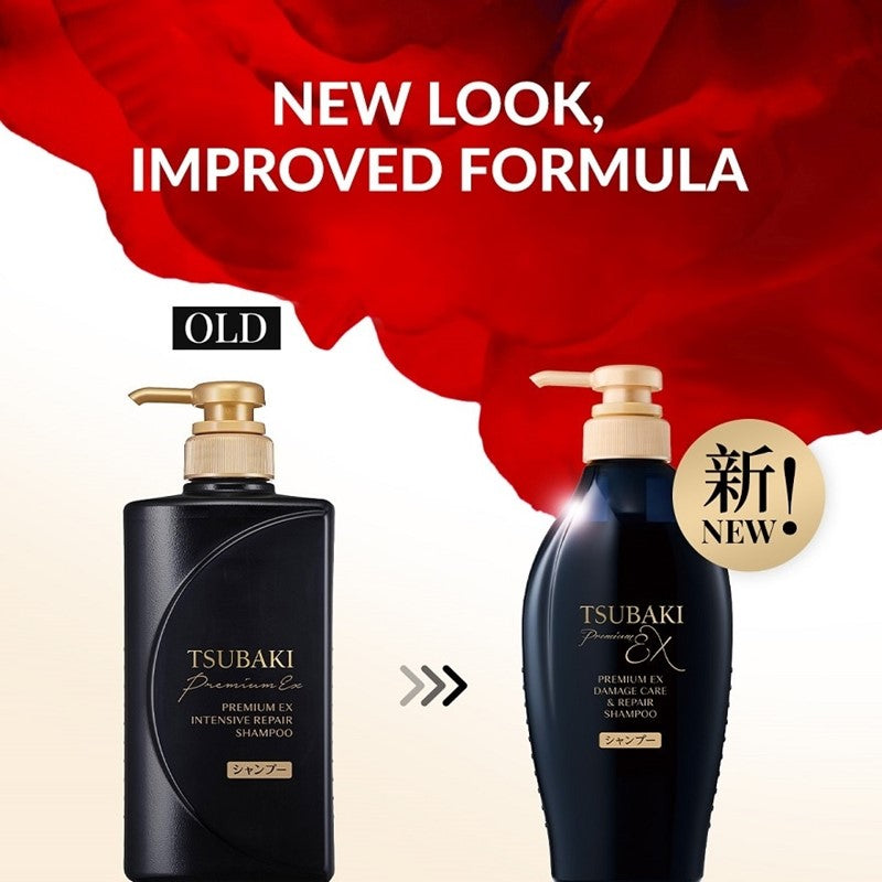 Premium Ex Intensive Repair Shampoo 450ml [New Packaging]