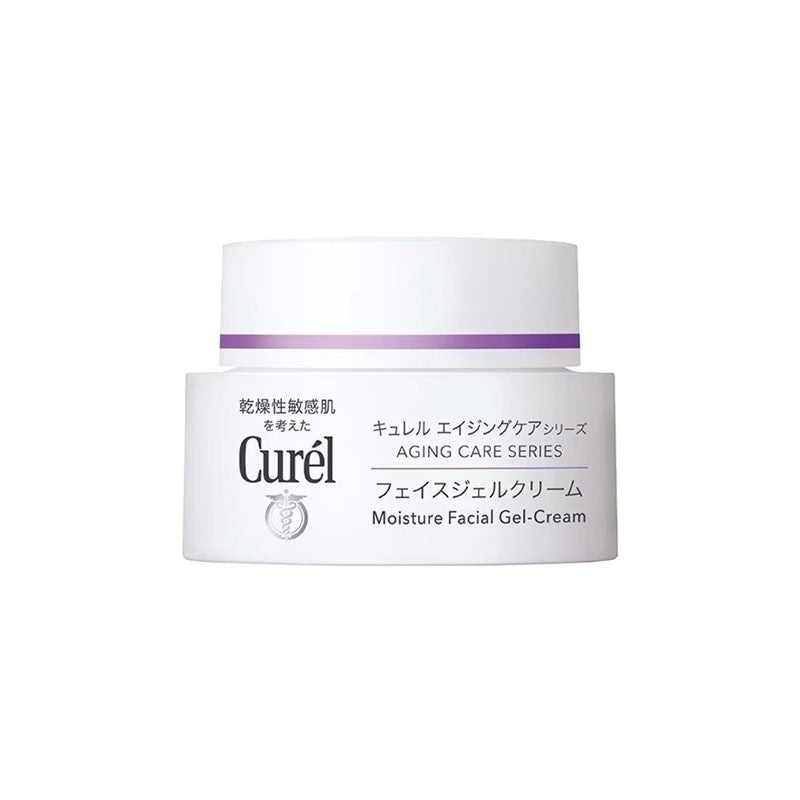 Buy Curél Moisture Facial Lotion II 150ml | Isetan KL Online Store
