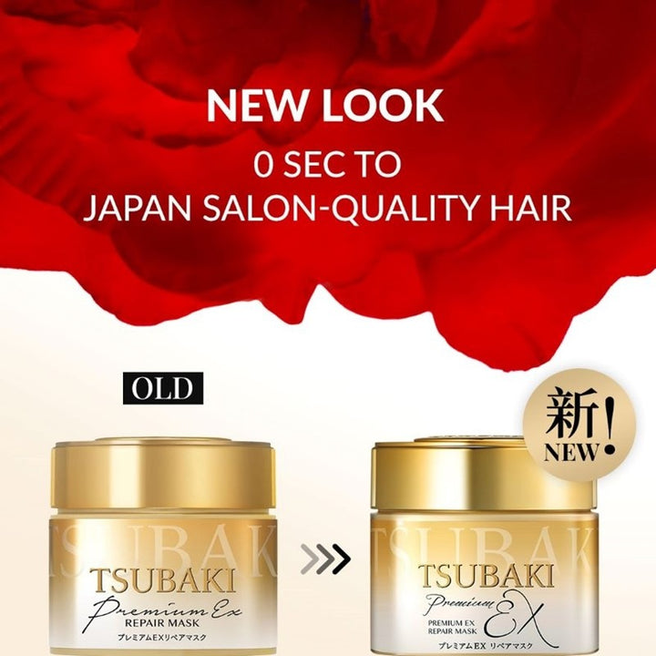 Premium Ex Intensive Repair Hair Mask 180g