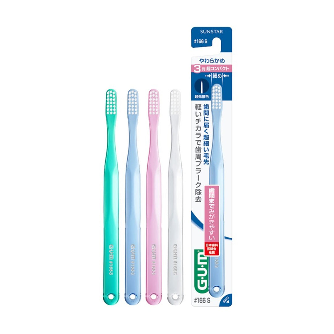 Dental Brush 166 Soft 18g