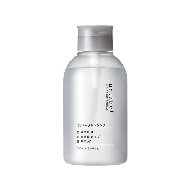 Moist Botanical Micellar Cleansing Water 500ml