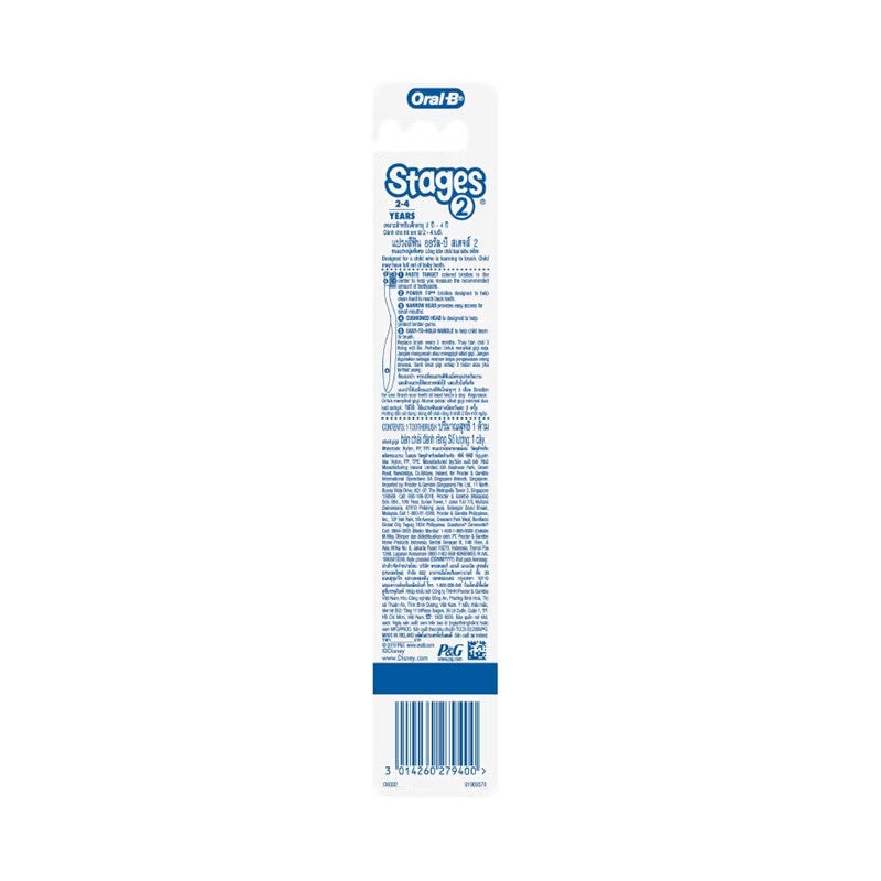 Pro-Expert Stages 2 (2-4 Years) Kids Toothbrush - Mickey & Minnie (Assorted)