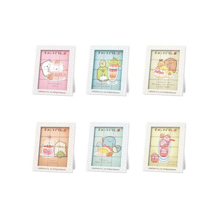 SUMIKKO - Puzzle S Assorted