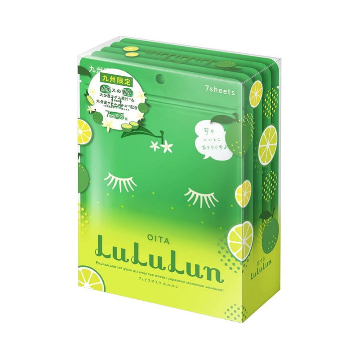 Face Mask (7 Sheets x 5 Packs)