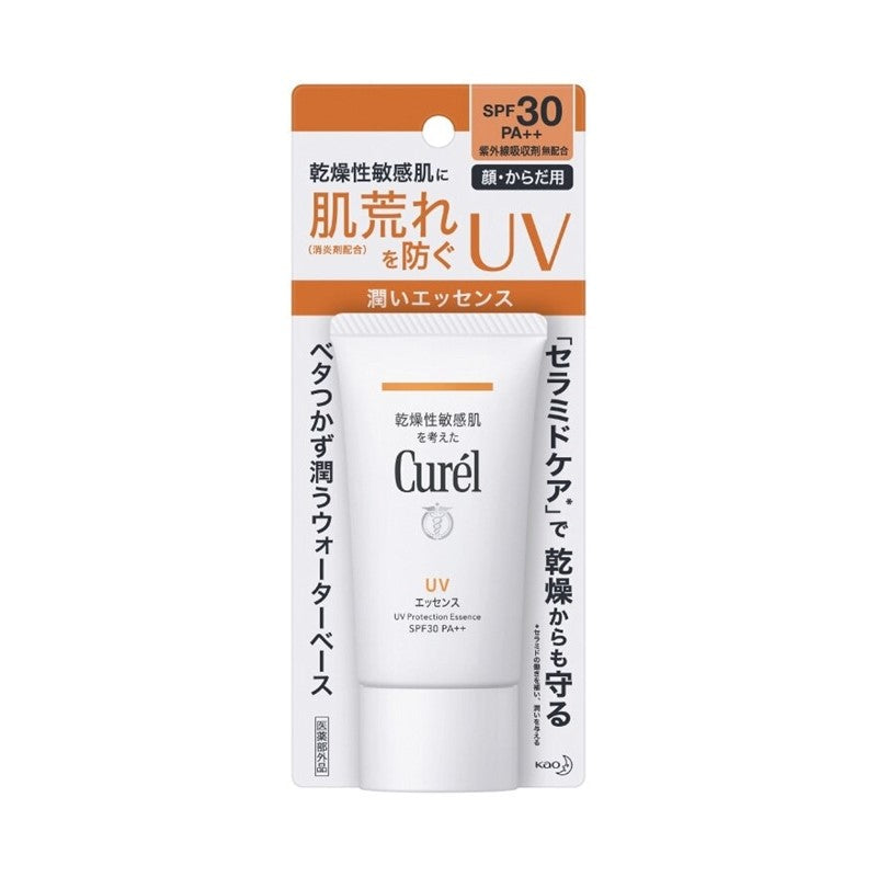 UV Essence SPF30 PA++ 50g