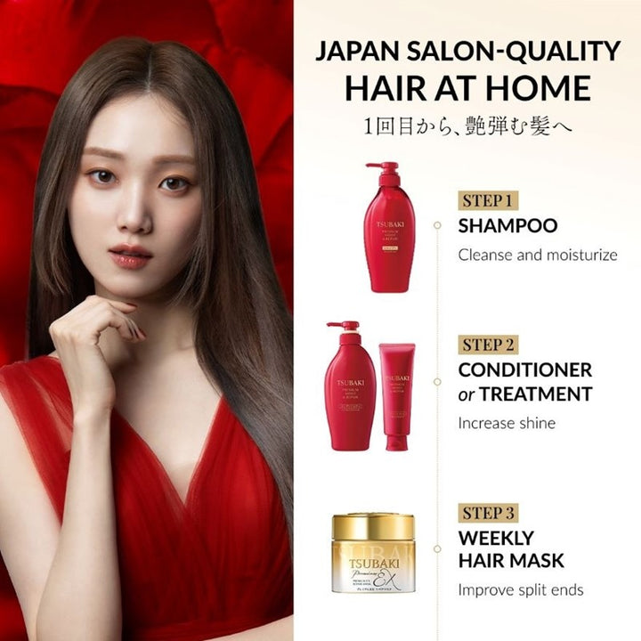 Premium Moist & Repair Conditioner Refill 300ml