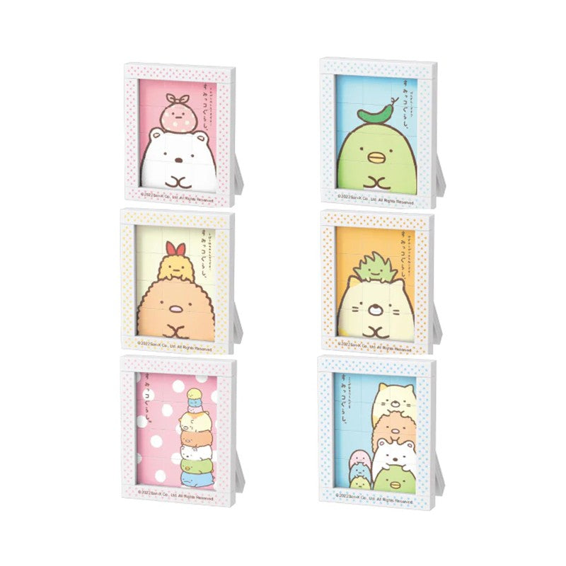 SUMIKKO - Mini Block Puzzle Assorted