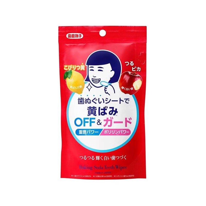 Hamigaki Nadeshiko Baking Soda Teeth Wipes (15 sheets)