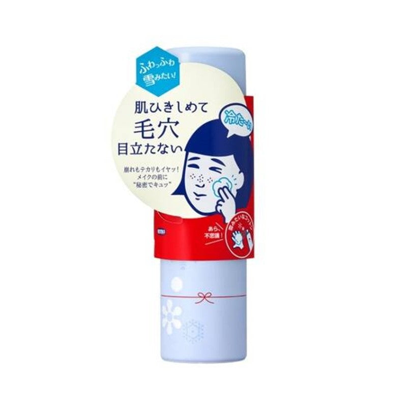 Cool Essence Cotton Maker 70g