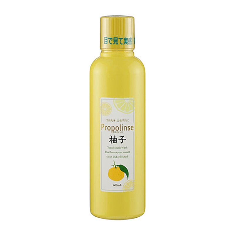 Yuzu Mouth Wash 600ml