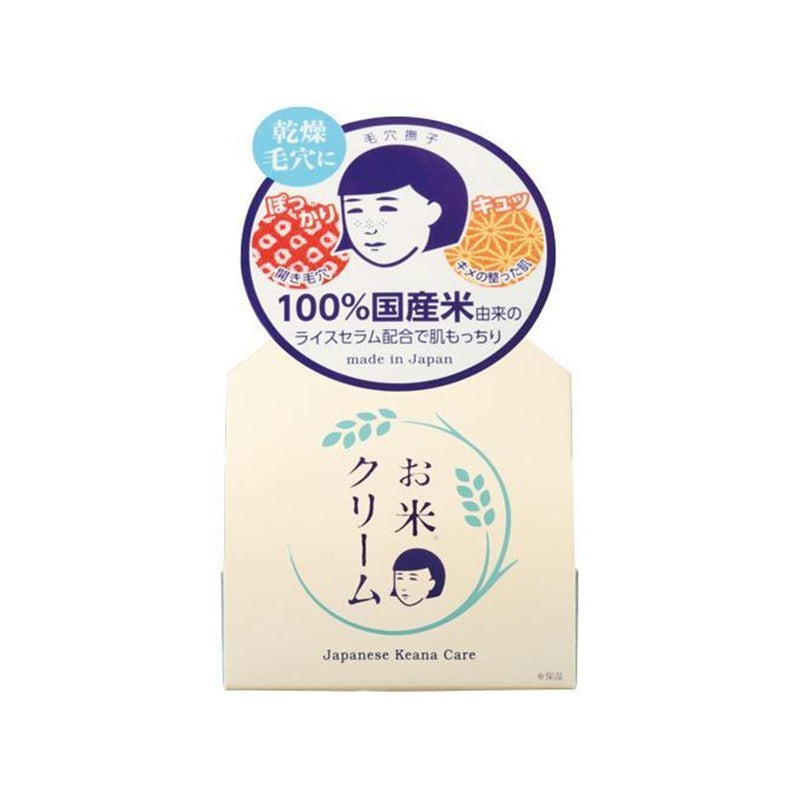 Rice Cream 30g