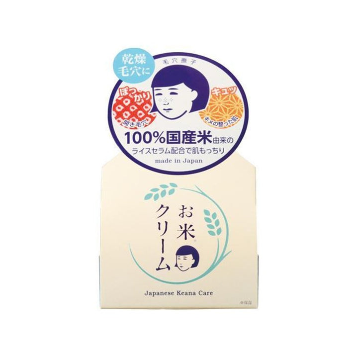 Rice Cream 30g
