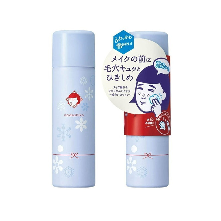 Cool Essence Cotton Maker 70g
