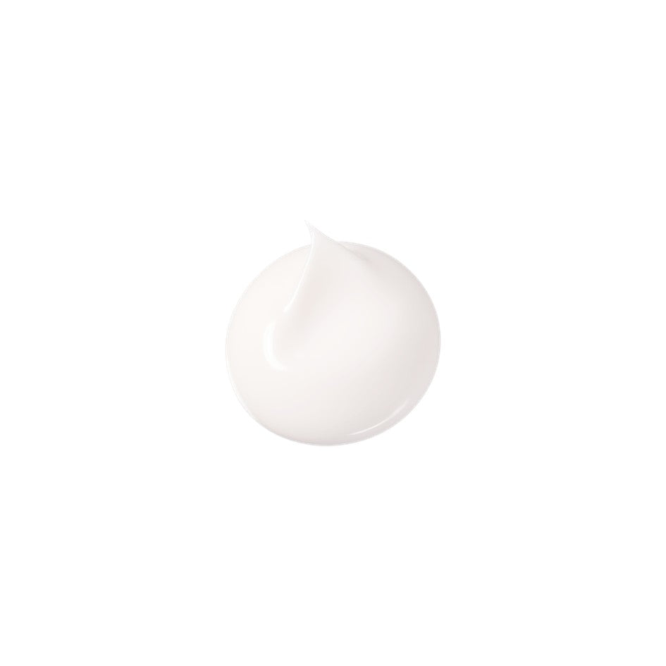 CLÉ DE PEAU BEAUTÉ Advanced Protective Day Cream 50g