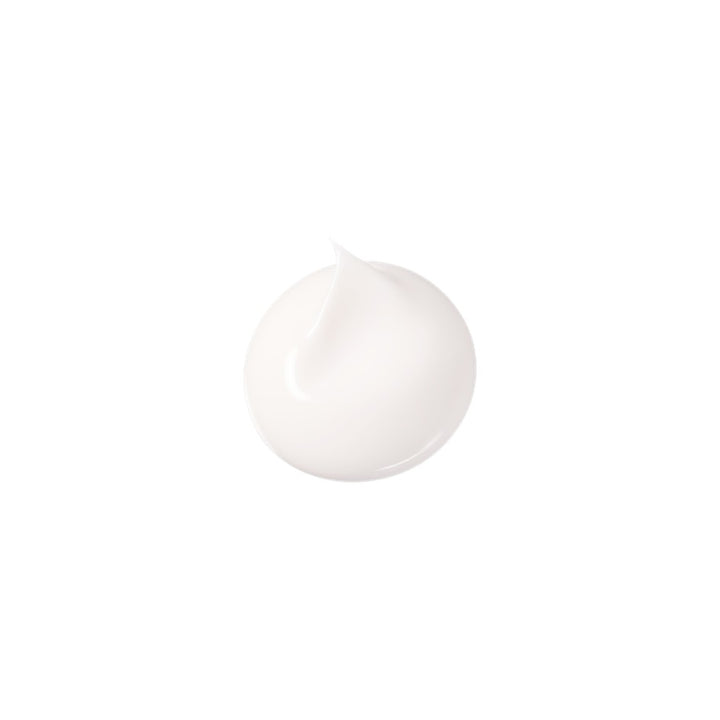 CLÉ DE PEAU BEAUTÉ Advanced Protective Day Cream 50g
