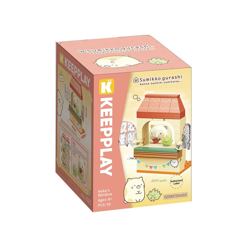 SUMIKKO - Neko' s windowsill