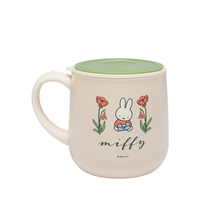 [Miffy x Corelle] Snapware Miffy Floral Tumbler Olive