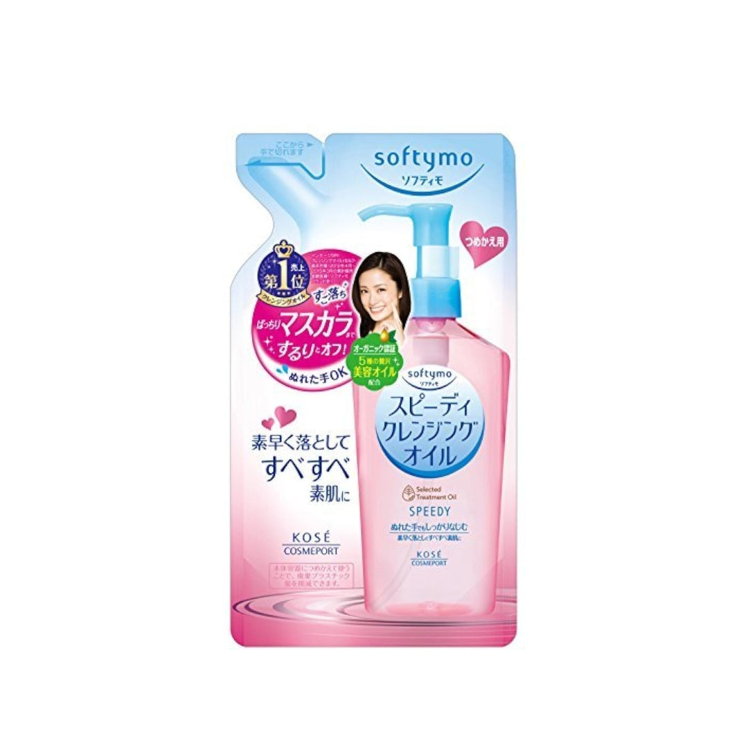 Softymo Speedy Cleansing Oil Refill Pack 200ml
