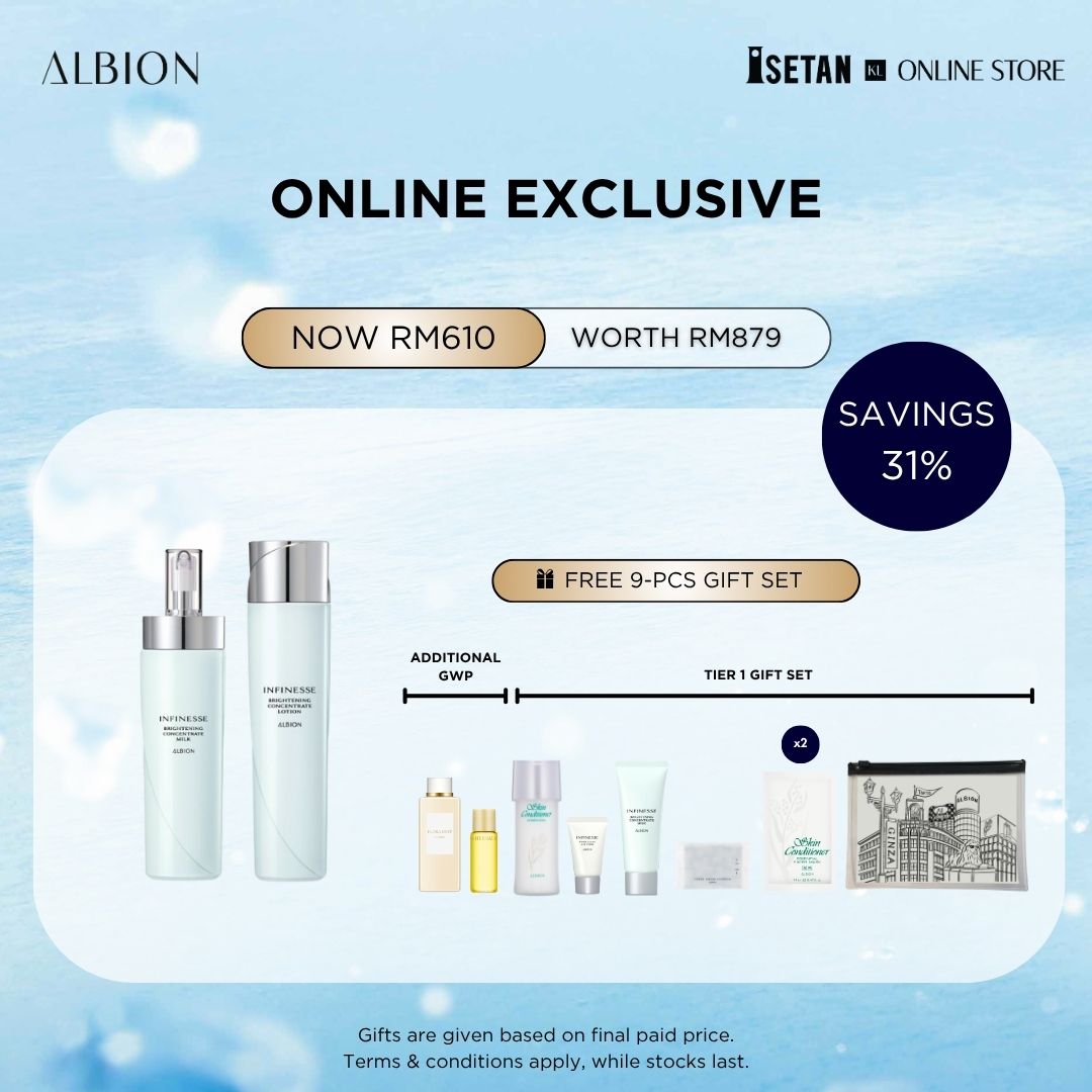 Online Exclusive: INF Brightening Concen Lotion 200ml + INF  Brightening Concen Milk 200g