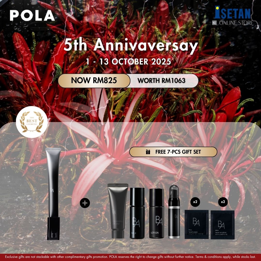 ANNIVERSARY : B.A Eye Zone Cream N 26g, Gifts worth RM238