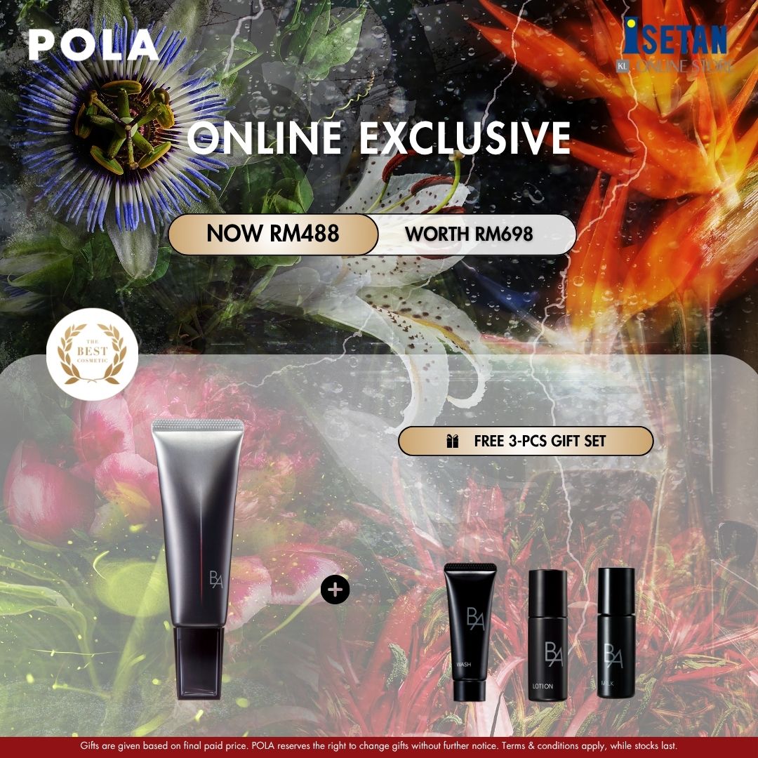 Online Exclusive: POS B.A Light Selector N 45g