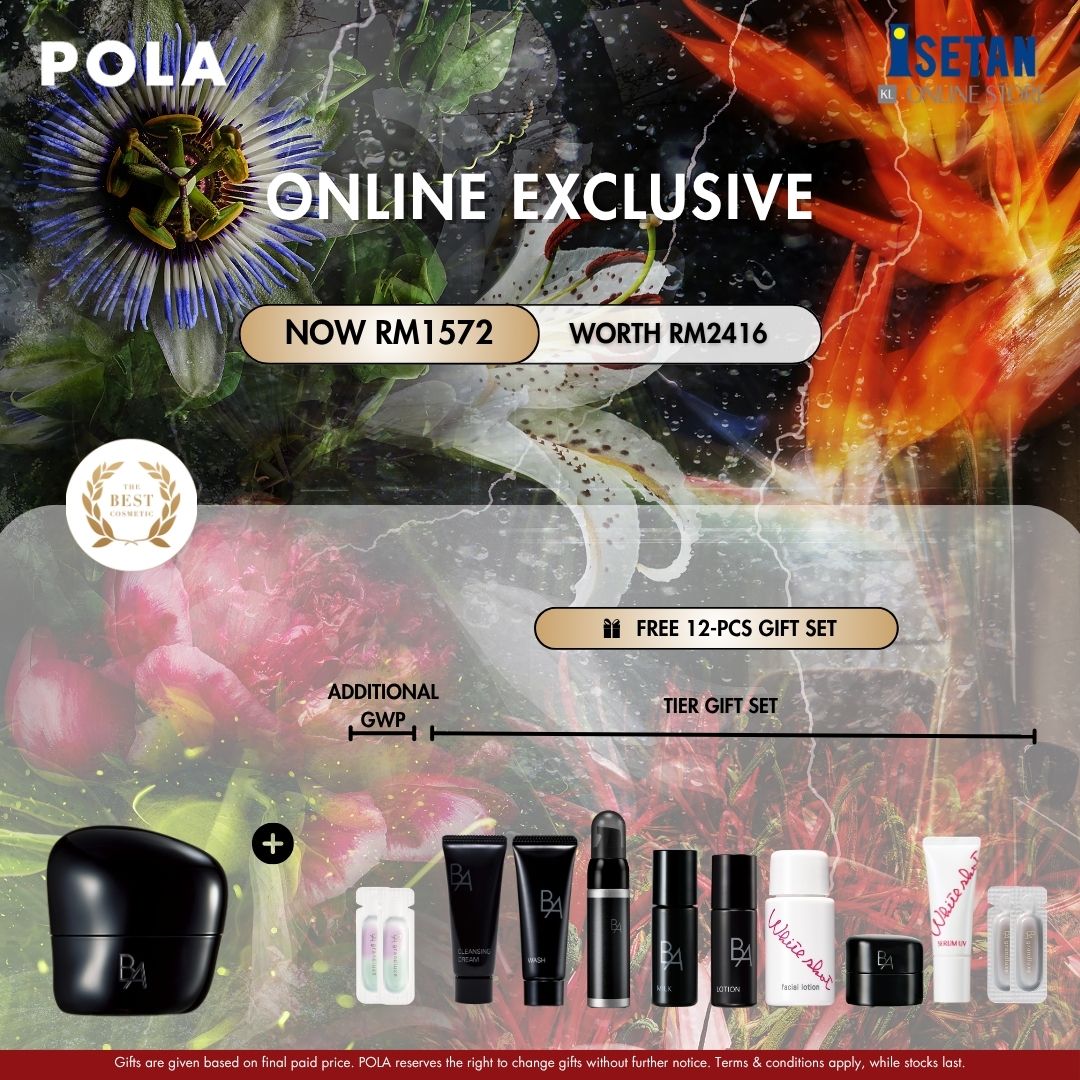 Online Exclusive: POS B.A 7th Cream 30g