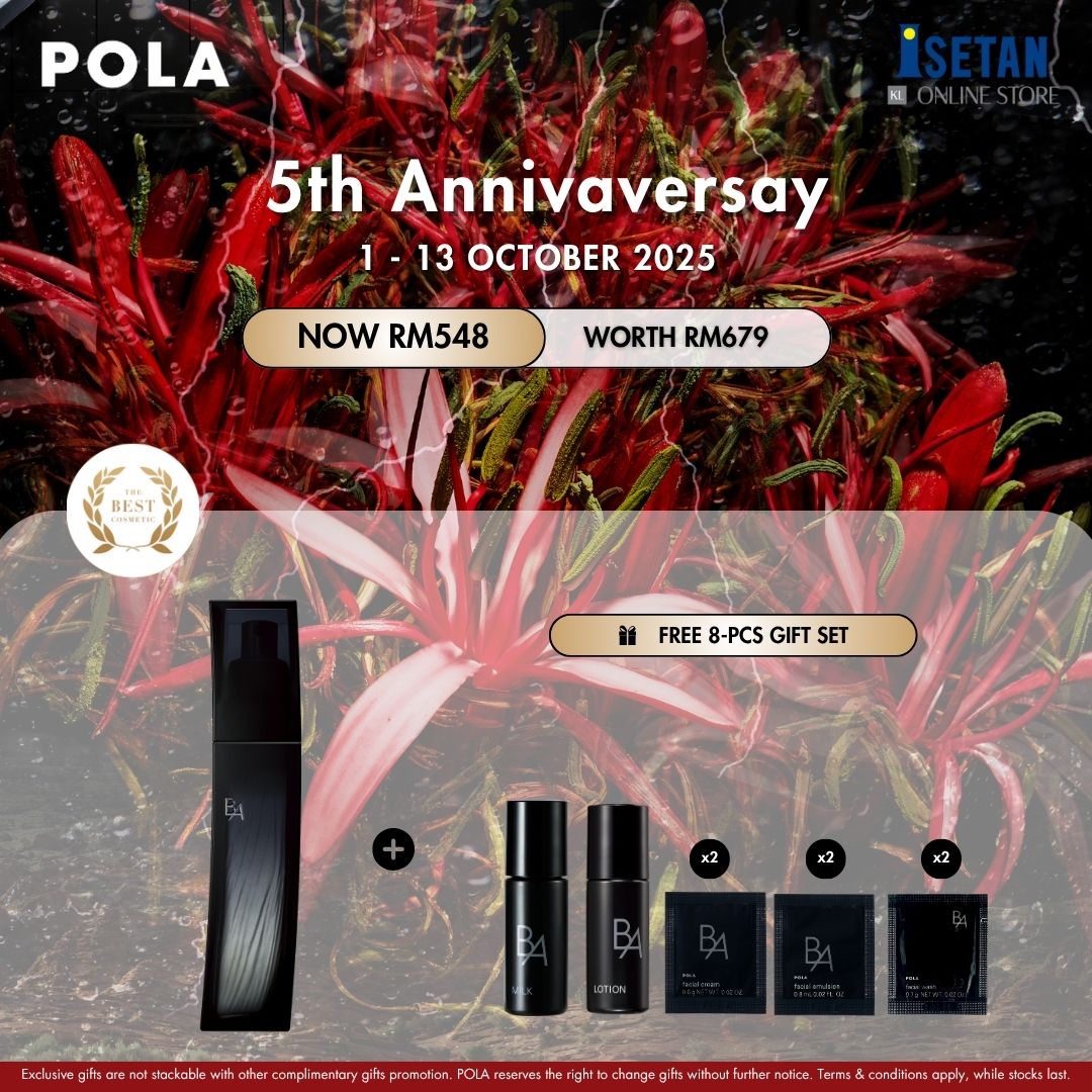 ANNIVERSARY : B.A Lotion Immerse 120ml, Gifts worth RM131
