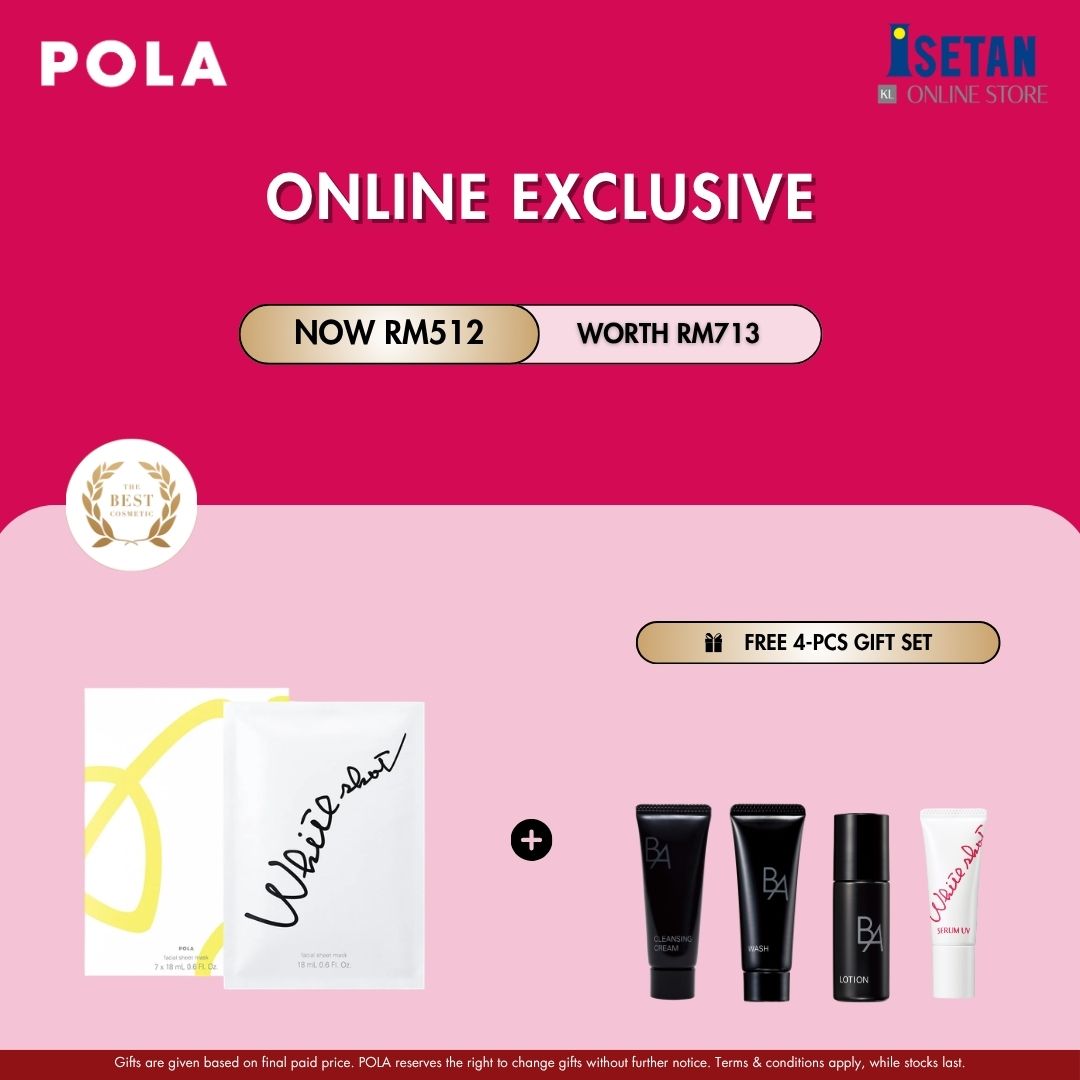 Online Exclusive: POS White Shot QXS Mask 18ml X 7Sheet