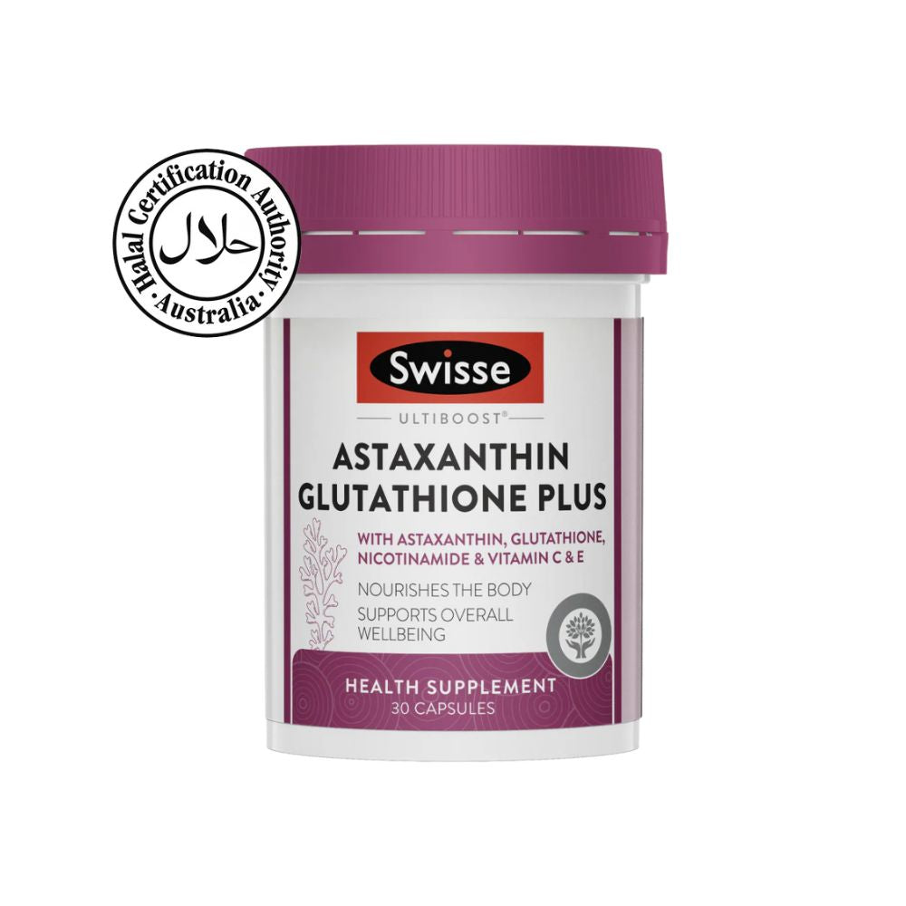 Swisse Astaxanthin Glutathione Plus health supplement container with purple lid on a white background