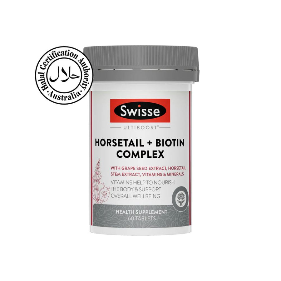 Swisse health supplement container with certification logo on a white background
