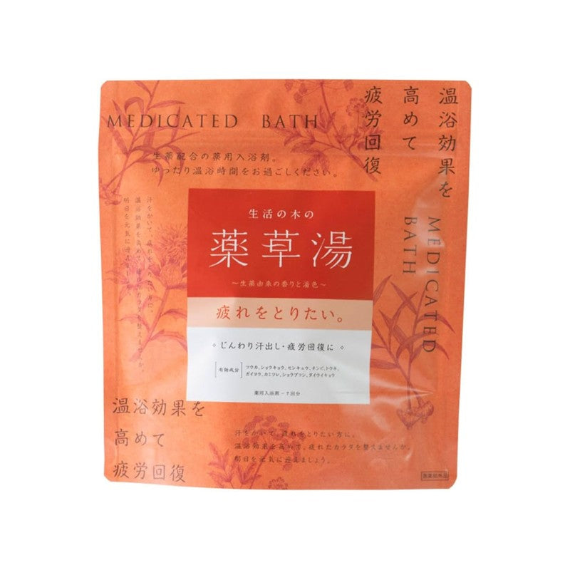 TREE OF LIFE Medicated Herbal Bath Relieve Fatigue (23.5g x 7 packets) | Isetan KL Online Store