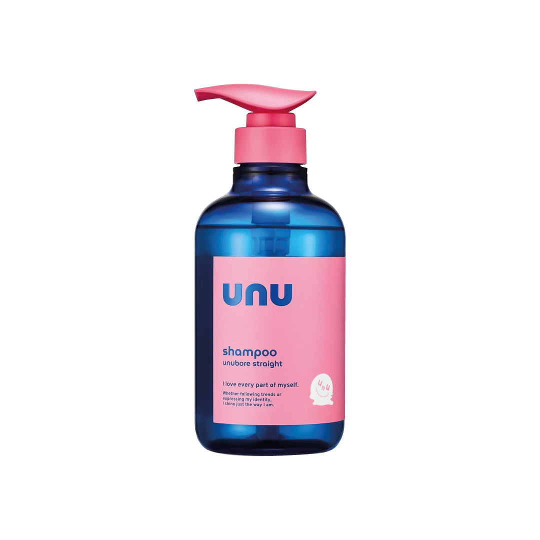 Unubore Straight Shampoo 450ml