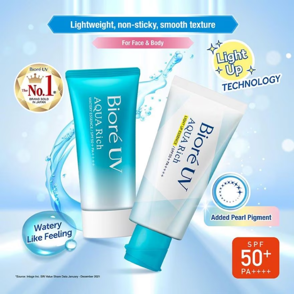 UV Aqua Rich Light Up Essence SPF50+ PA++++ 70g