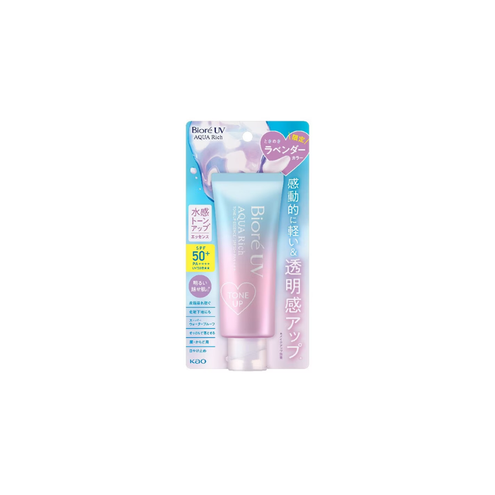 UV Aqua Rich Tone Up Essence SPF50 70g