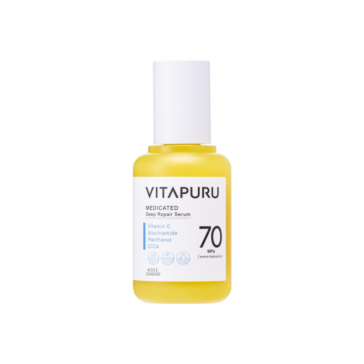 Vitapuru Deep Repair Serum 40ml