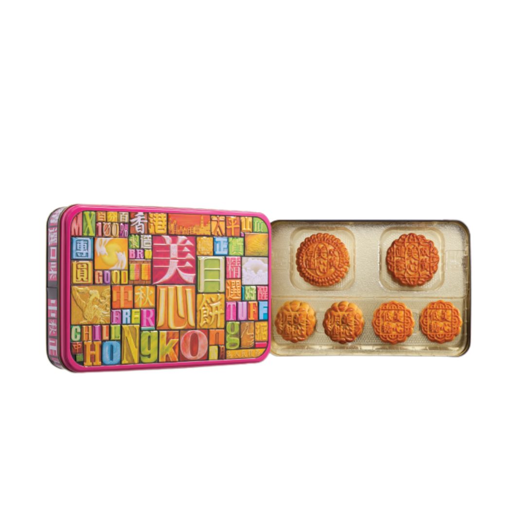Selected Flavour Assorted Mooncake Set (6pcs/box)