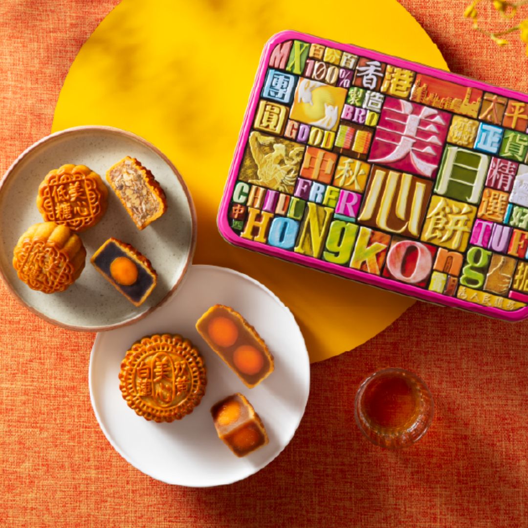Selected Flavour Assorted Mooncake Set (6pcs/box)