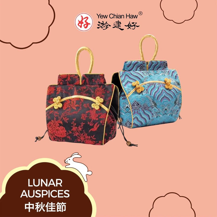 YCH Lunar Auspices Moonake Box Set (4pcs)