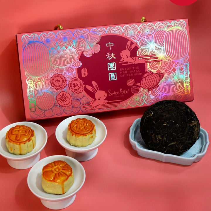 Pineapple Mooncake Set with Tea (7pcs)